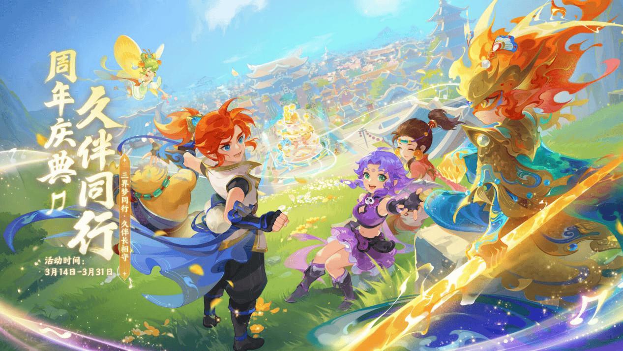 活中不可或 活中不可或