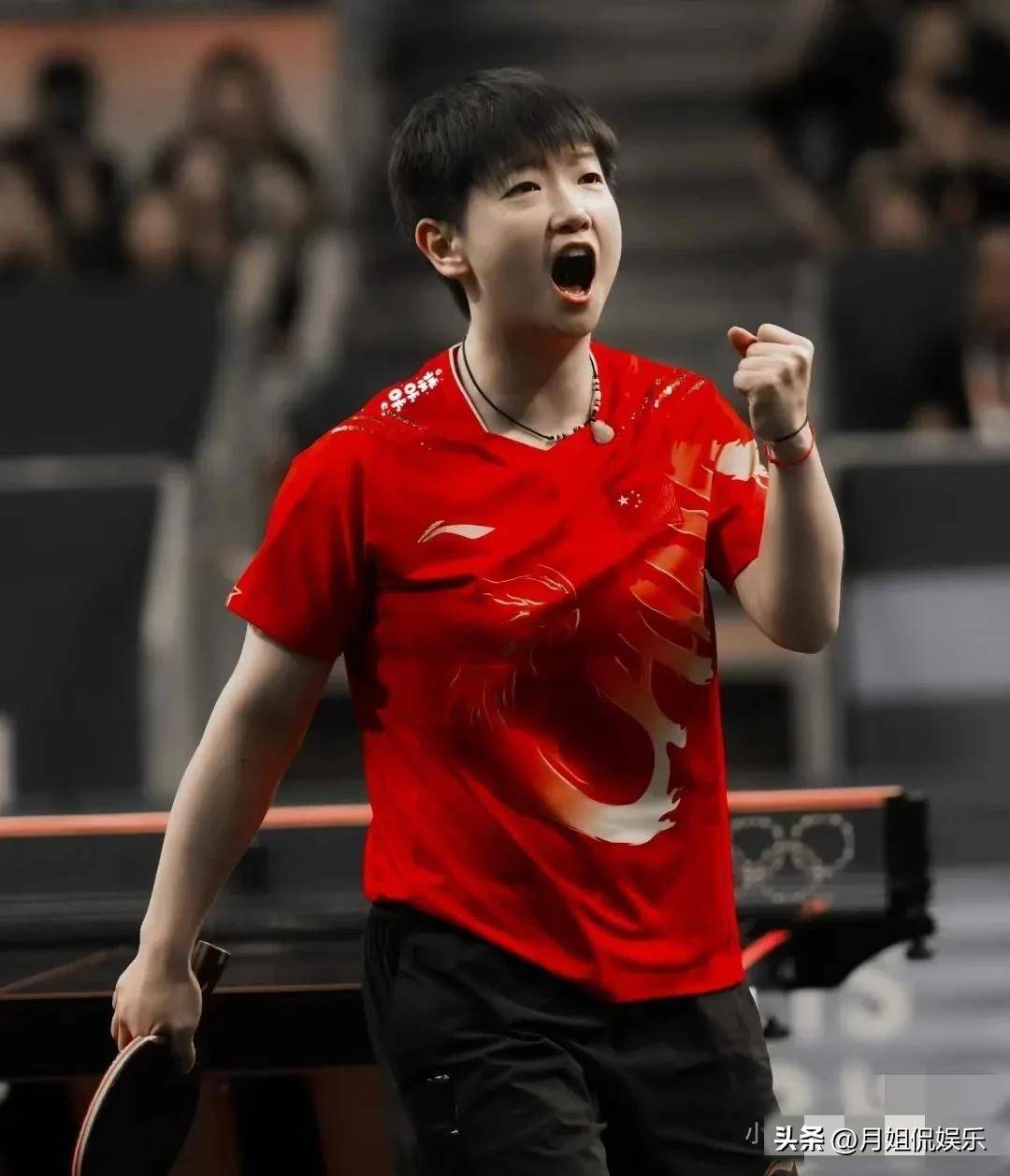 在高水平对 在高水平对