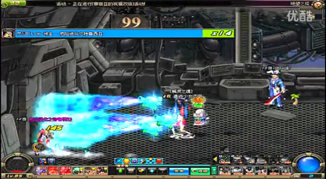 队是一夜之 队是一夜之