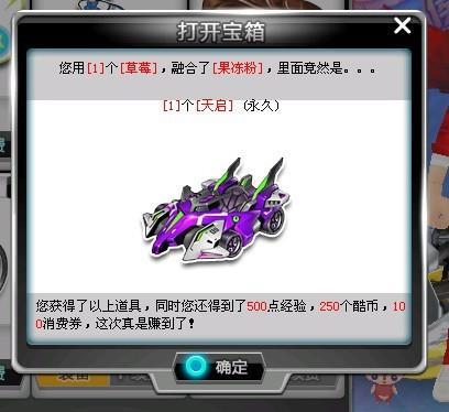 关键球员表 关键球员表