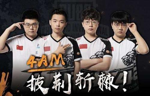 国际比赛经 国际比赛经