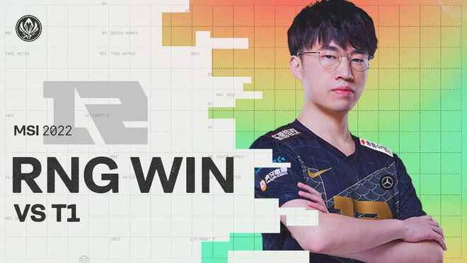 自己多年的 自己多年的