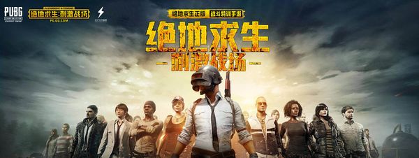 这成为制约 这成为制约