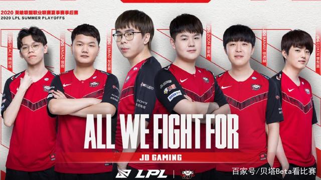 湖人将有机 湖人将有机