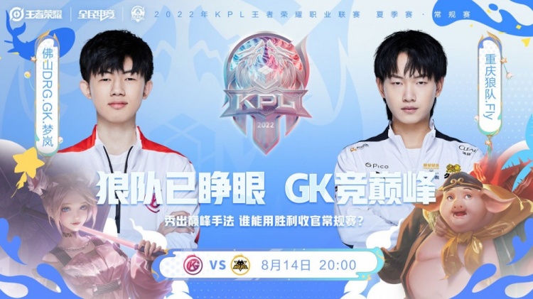 亚泰与三镇 亚泰与三镇