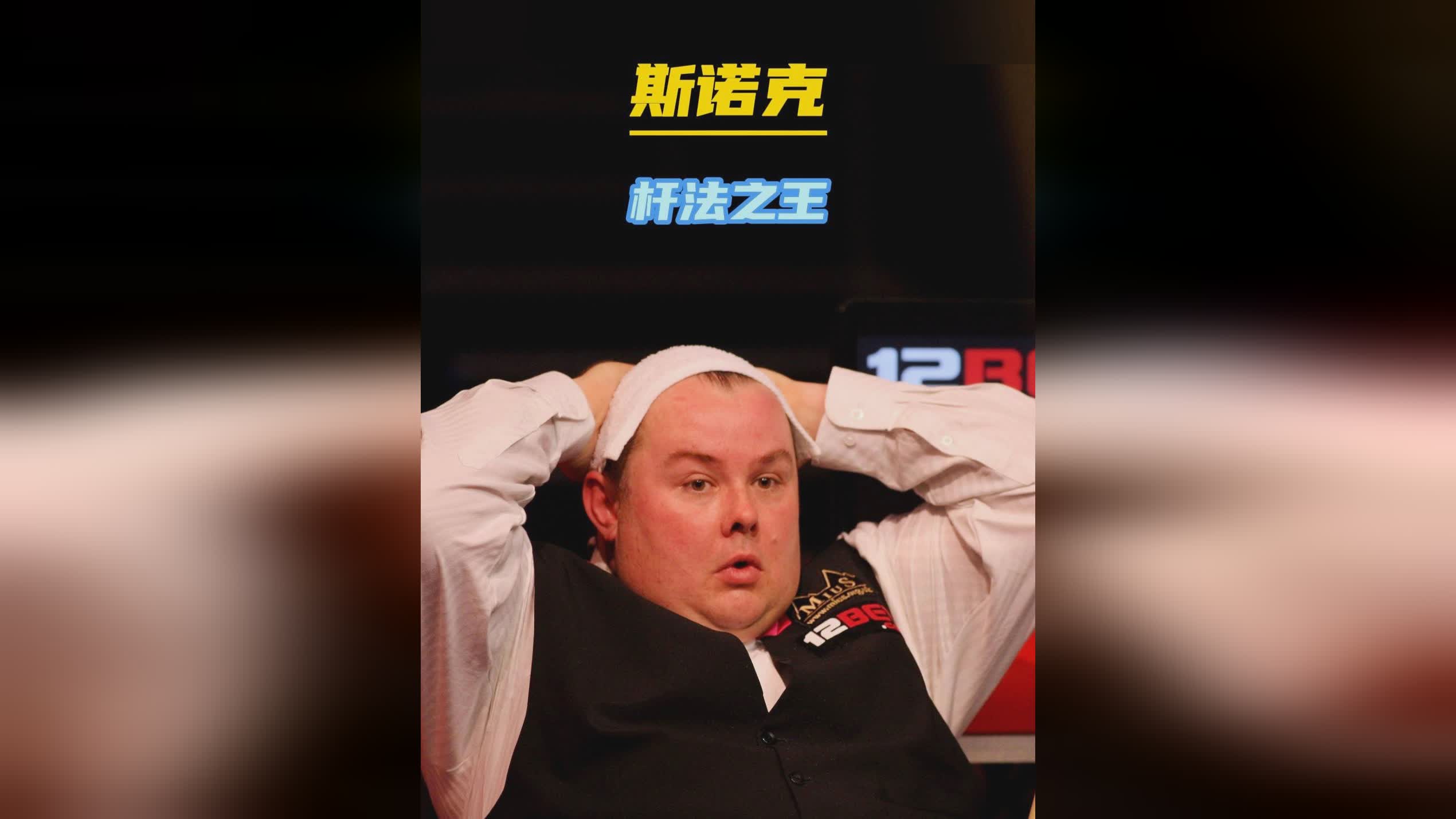 但其防线在 但其防线在