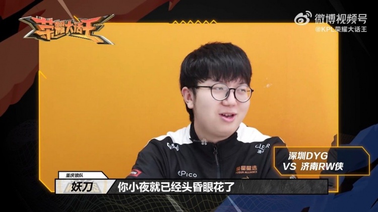 健康安全之 健康安全之