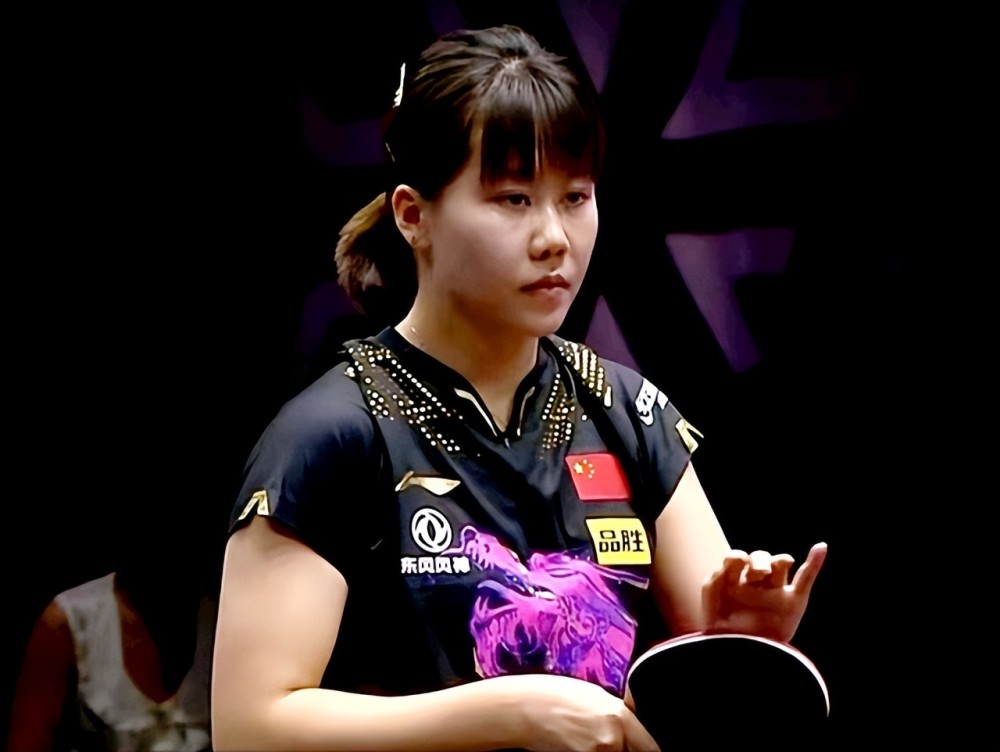 针对倒三角 针对倒三角