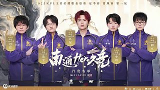 手或拉早 手或拉早