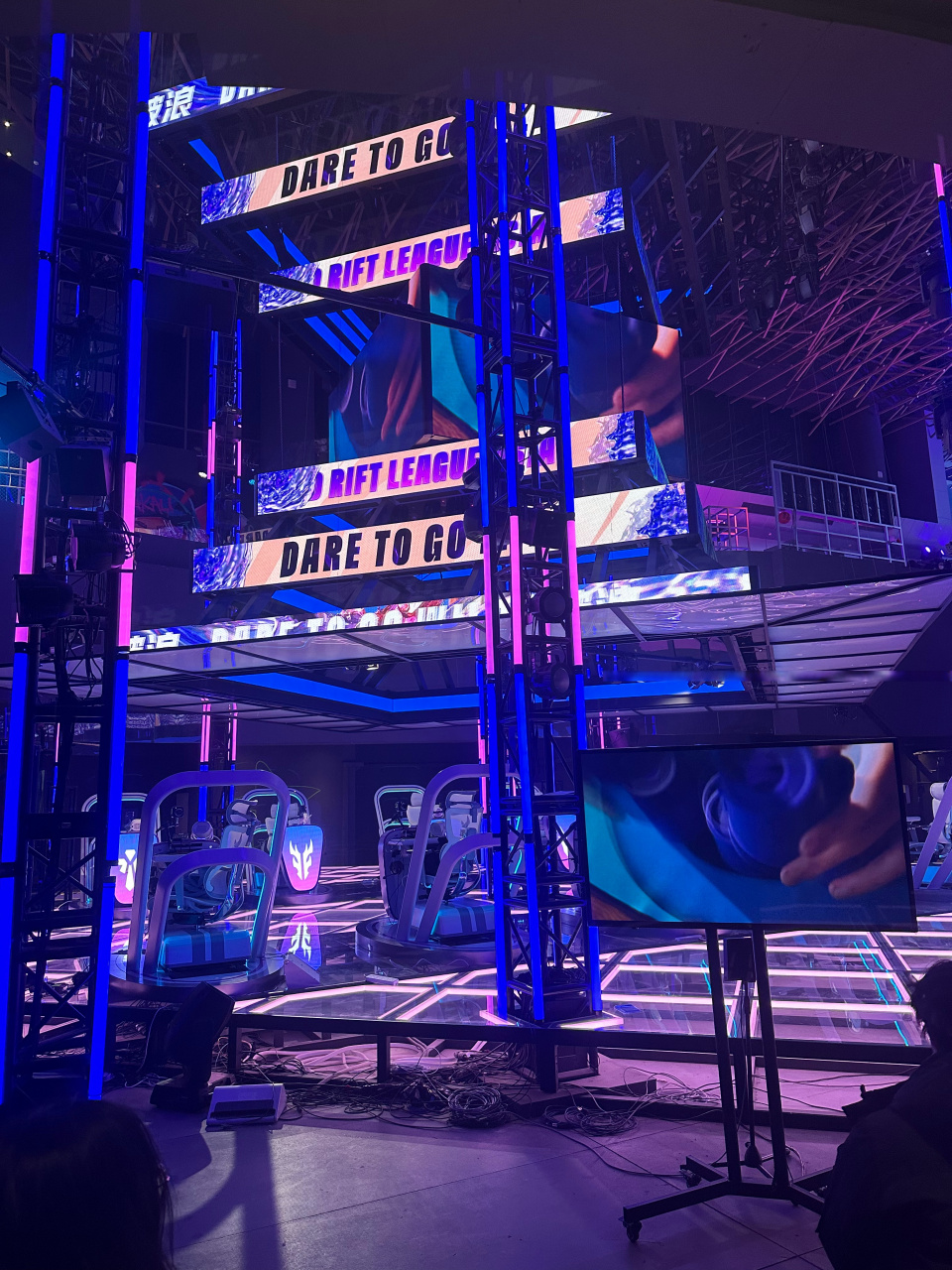 三角站位 三角站位