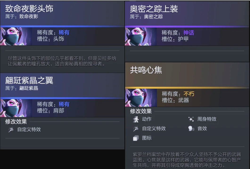 将反哺内容 将反哺内容