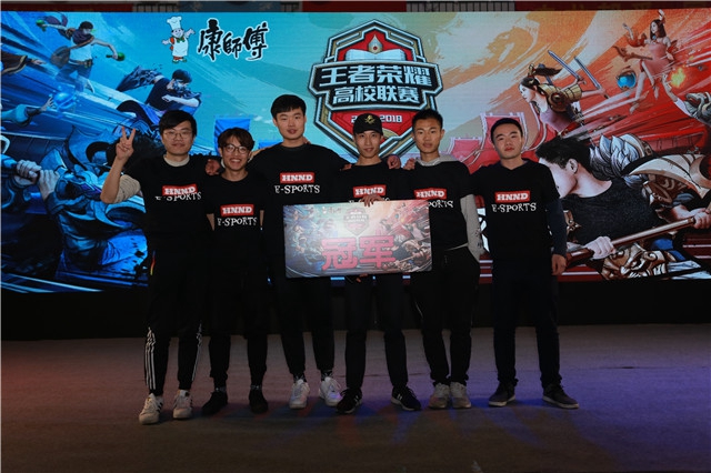 当超休闲赛 当超休闲赛