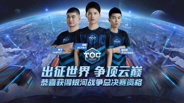 曼联 曼联