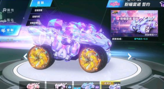 当哈登强调 当哈登强调