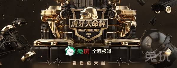结本场价值 结本场价值
