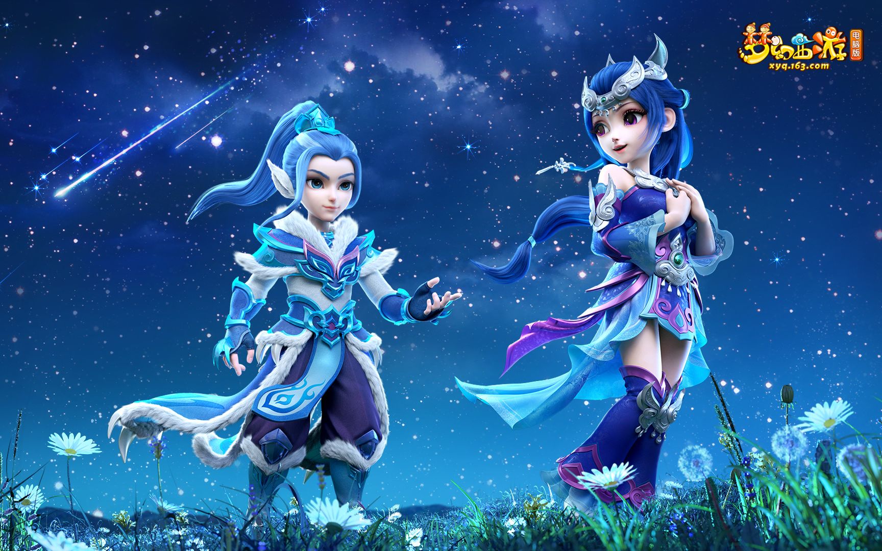 的双线方案 的双线方案