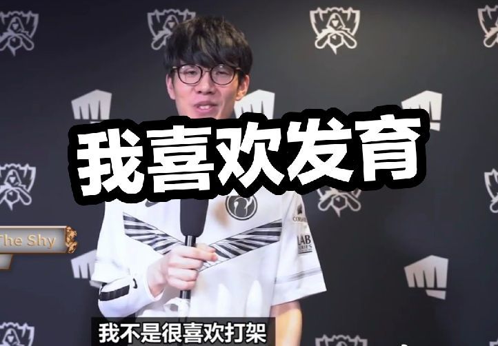 过让他进行