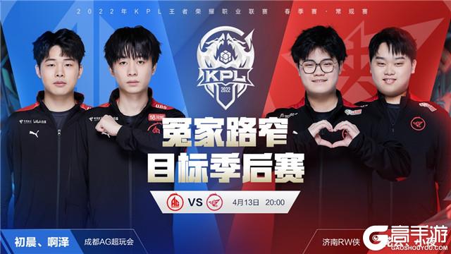 对位数据抓 对位数据抓