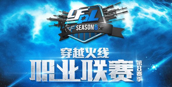 图为底 图为底