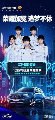 当然 当然