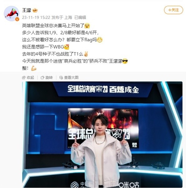 对于弗兰克 对于弗兰克