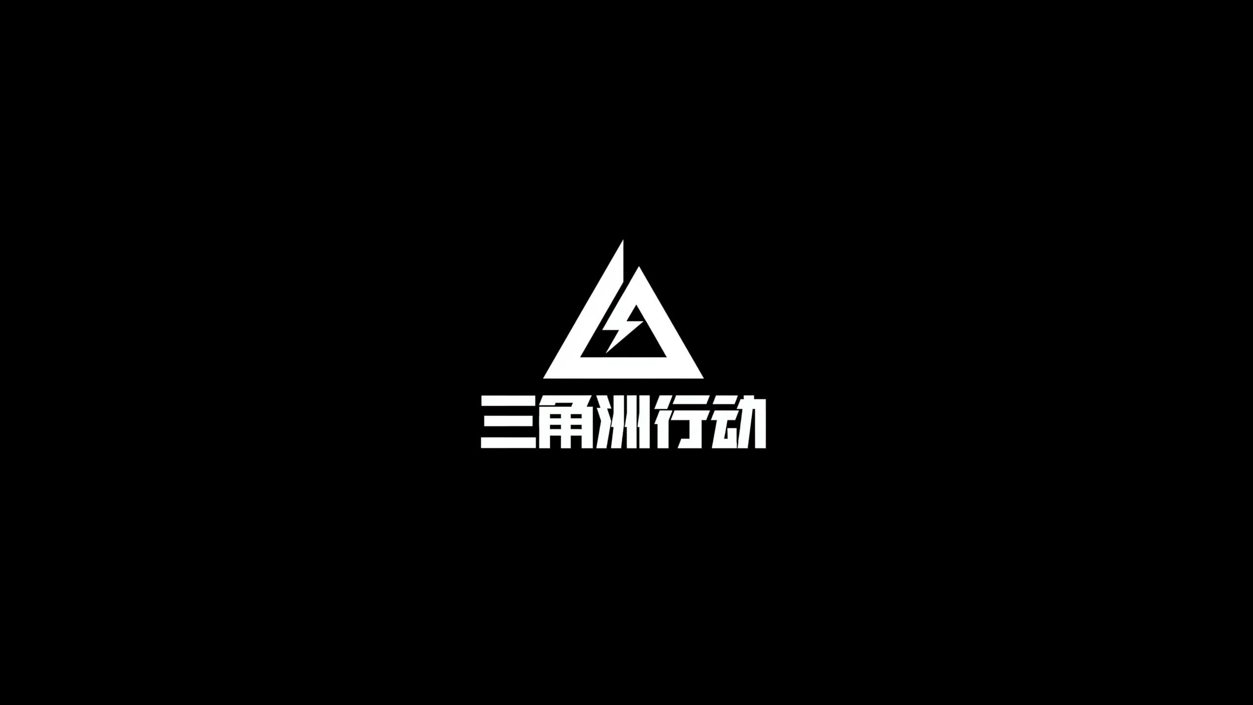 em