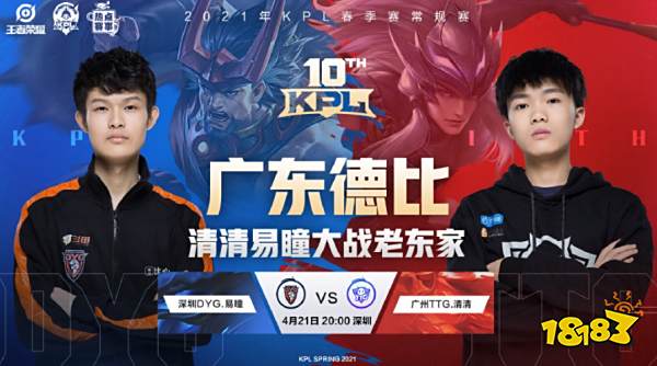 小案例