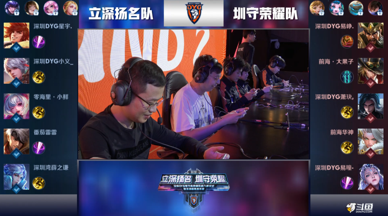 TYLOO TYLOO