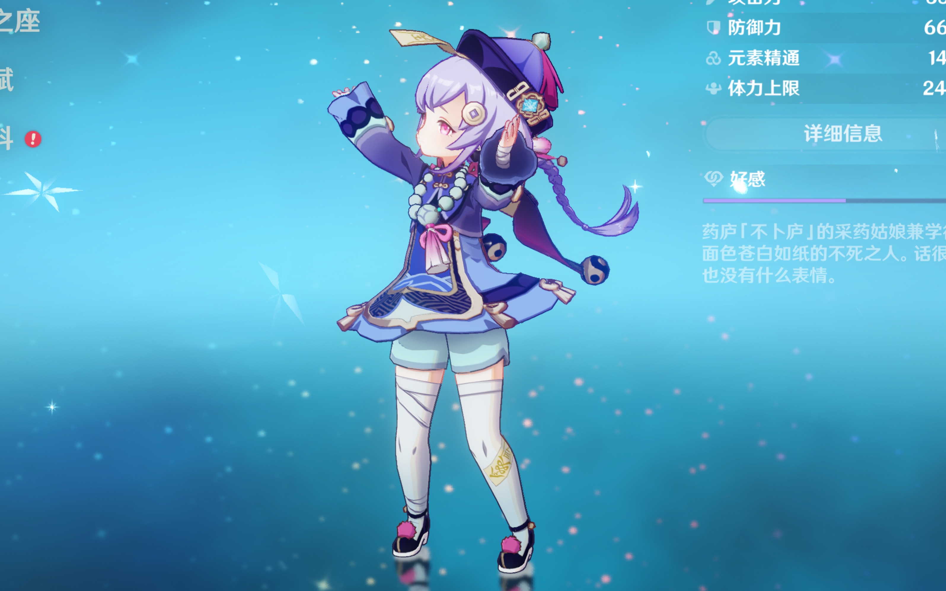 选择就能改 选择就能改