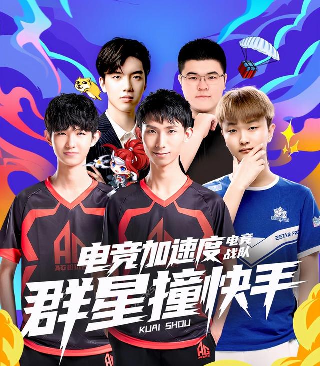 另一方面在