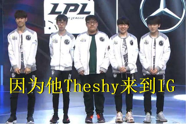 陈盈骏状态